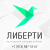 Либерти Студия