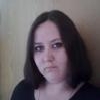 Алексеева Татьяна