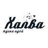 halva кухня идей