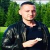 Виноградов Вячеслав