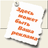 Римский Роман