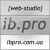 ibpro
