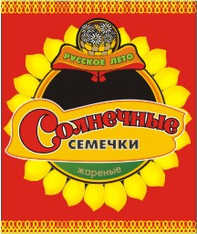 Семечки "Солнечные"