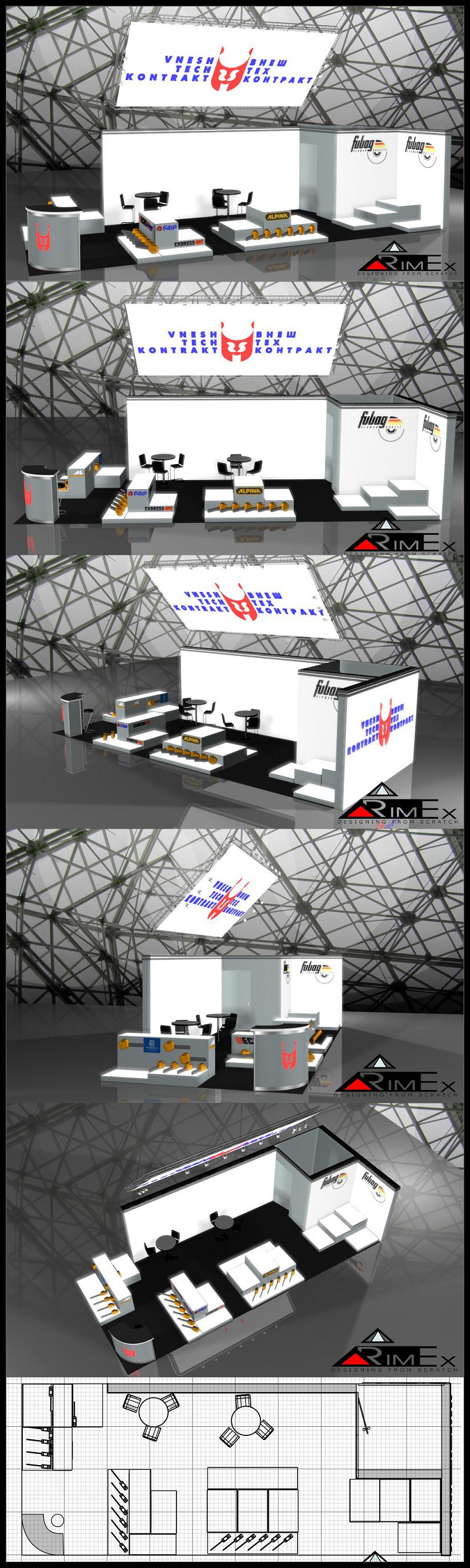 стенд "внештех котракт"