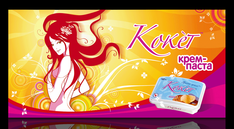 борд для тм Кокет