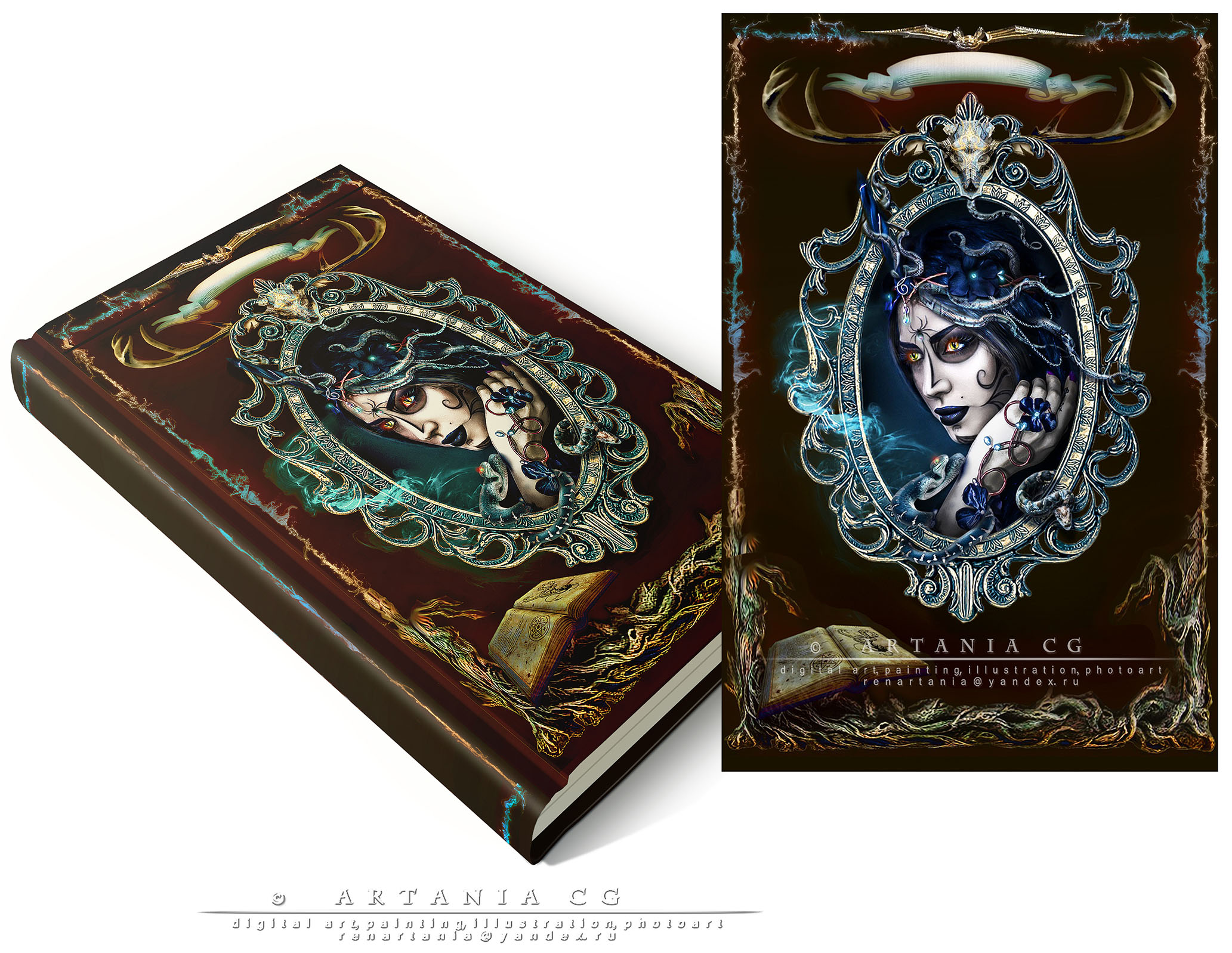 Обложка "Snake queen"