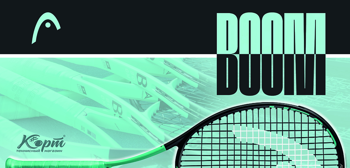 Баннер для стойки с товаром