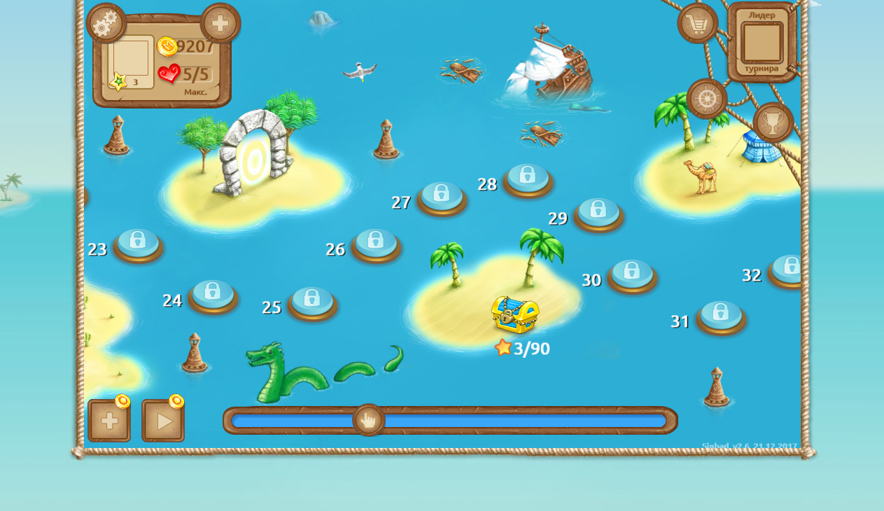 Графика для игры "Путешествие Синдбада - пасьянсы" (map2)