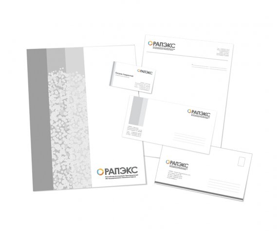 вариант фирменного стиля