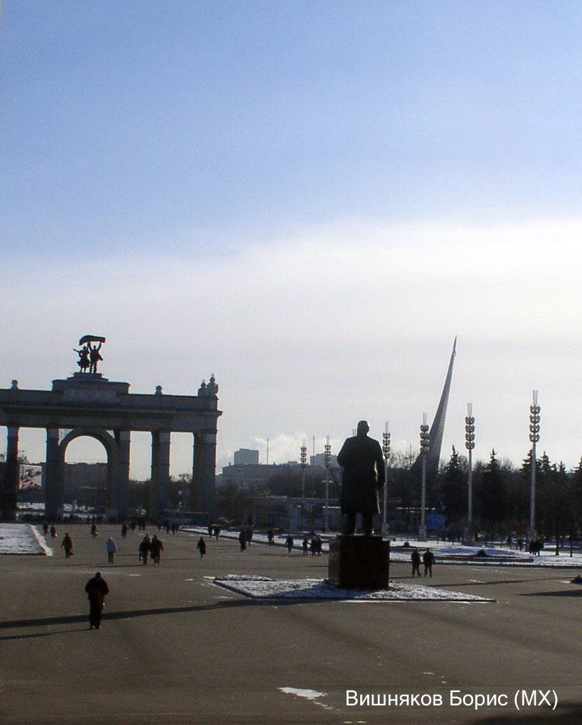 ВДНХ-Другой Взгляд