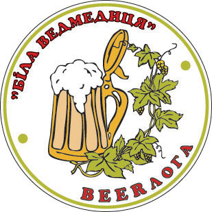 световое табло