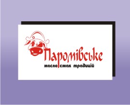 Логотип торговой марки