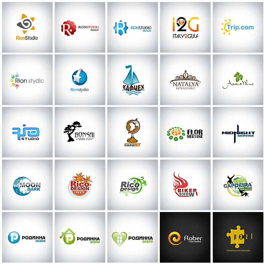 Подборка логотипов 2007-2008