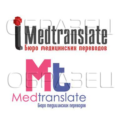 Лого для Medtranslate
