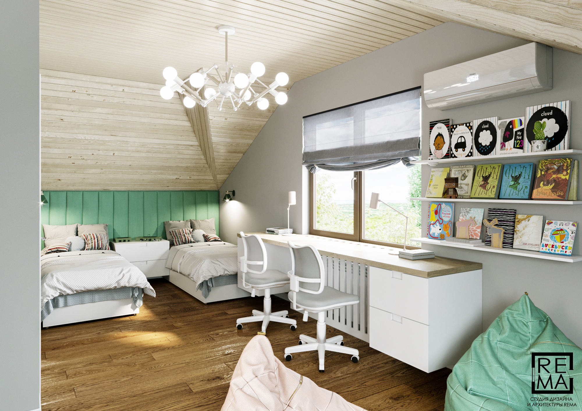 Визуализация. Детская. Дизайн студия "РеМа""