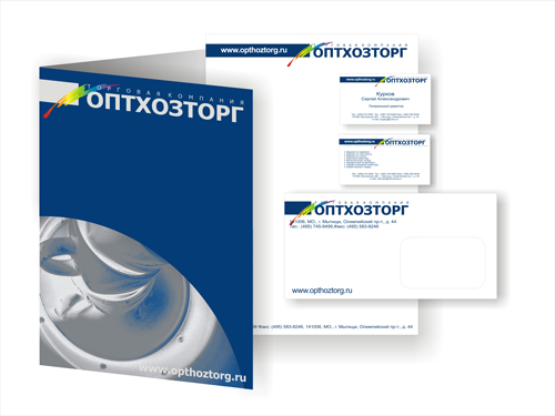 "Оптхозторг"