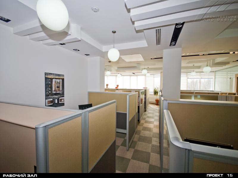 Оффис компании"Centeraudit"