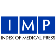 Логотип продукта "Индекс Медицинской Прессы" ЦМИ "Фармэ