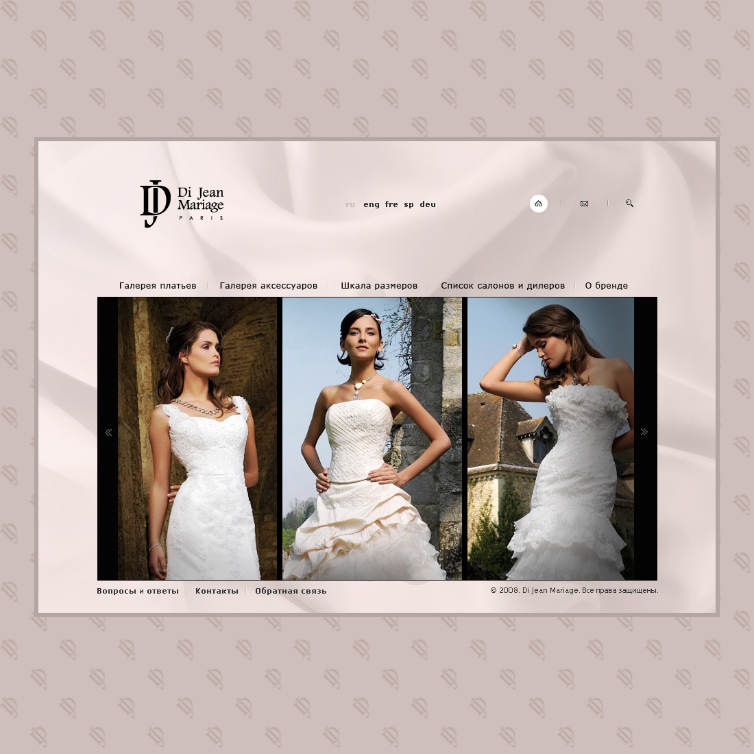 минимальненько