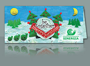 Новогодняя открытка