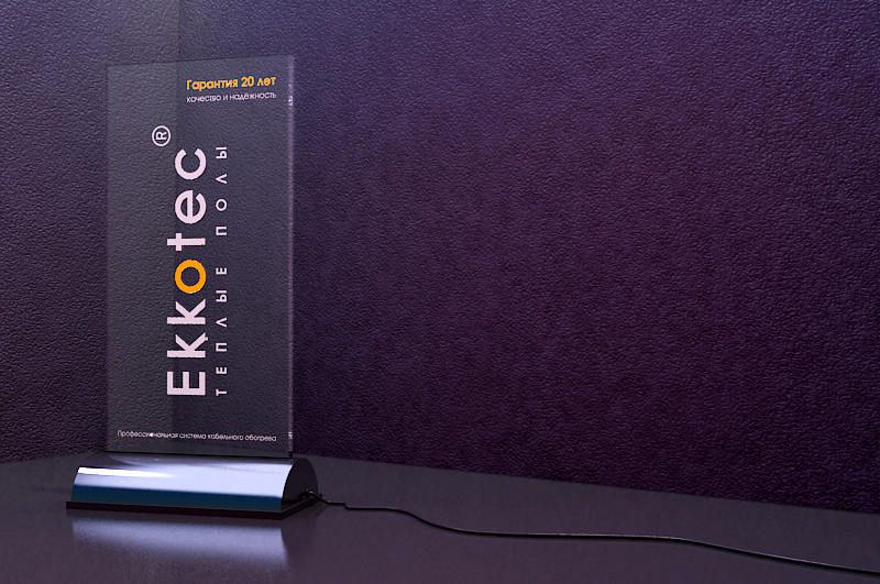 стойка <Ekkotec>