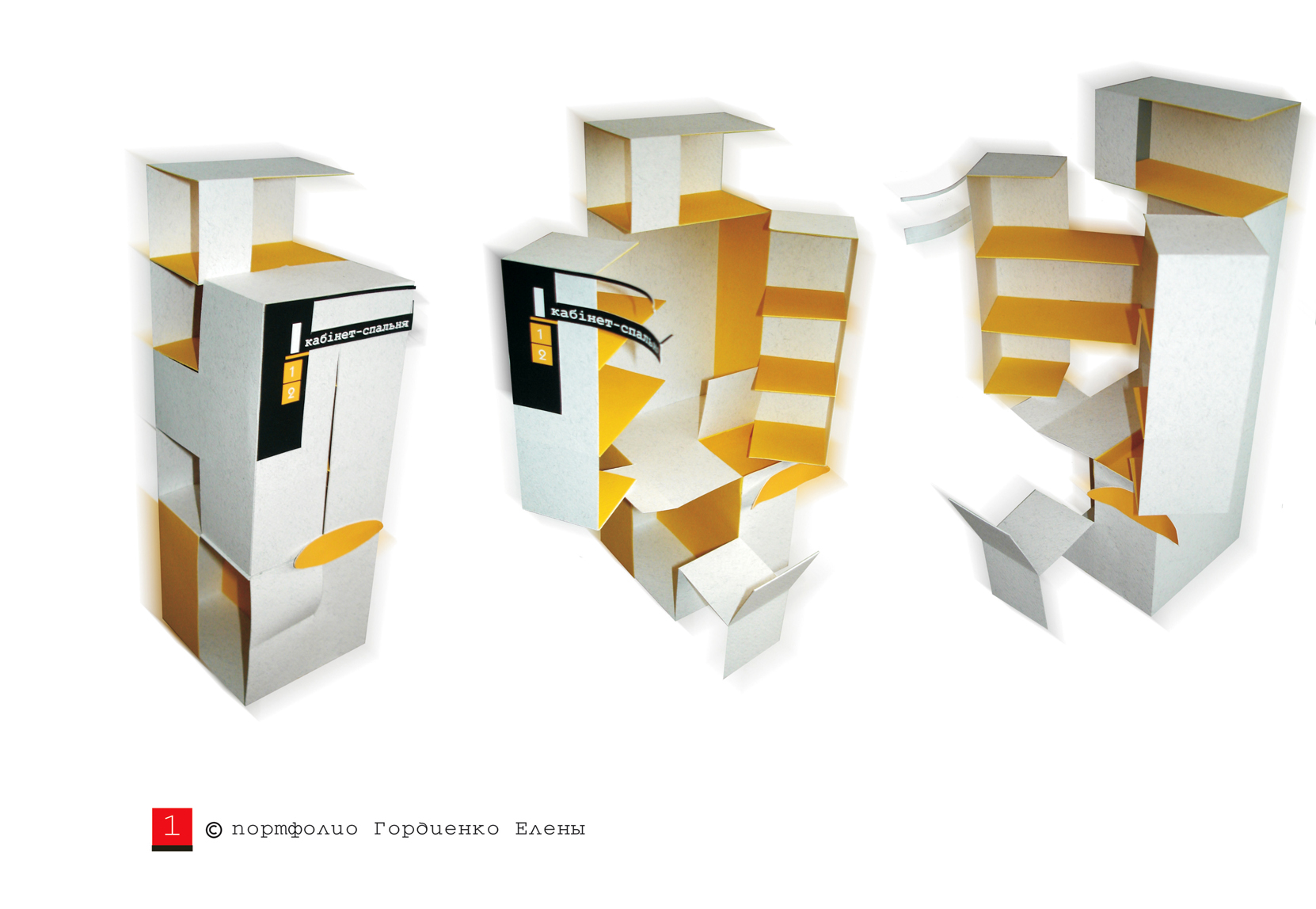 "furniture-container"