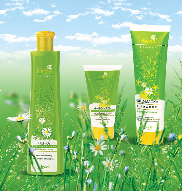 косметическая линия "Herbal"