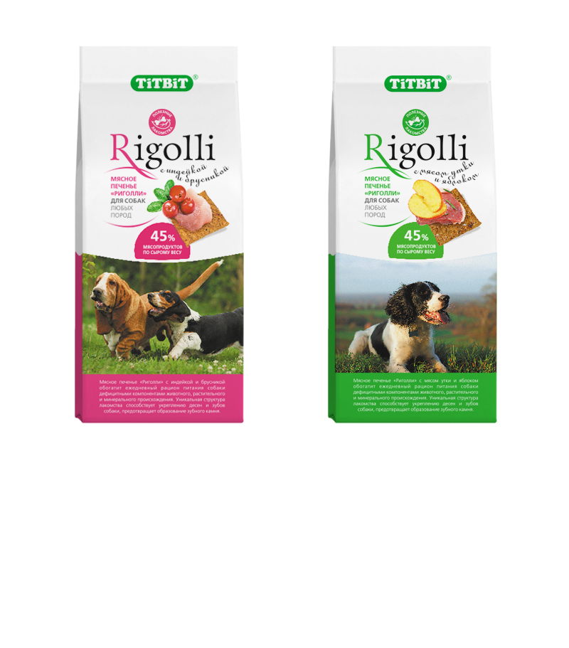 «Rigolli»