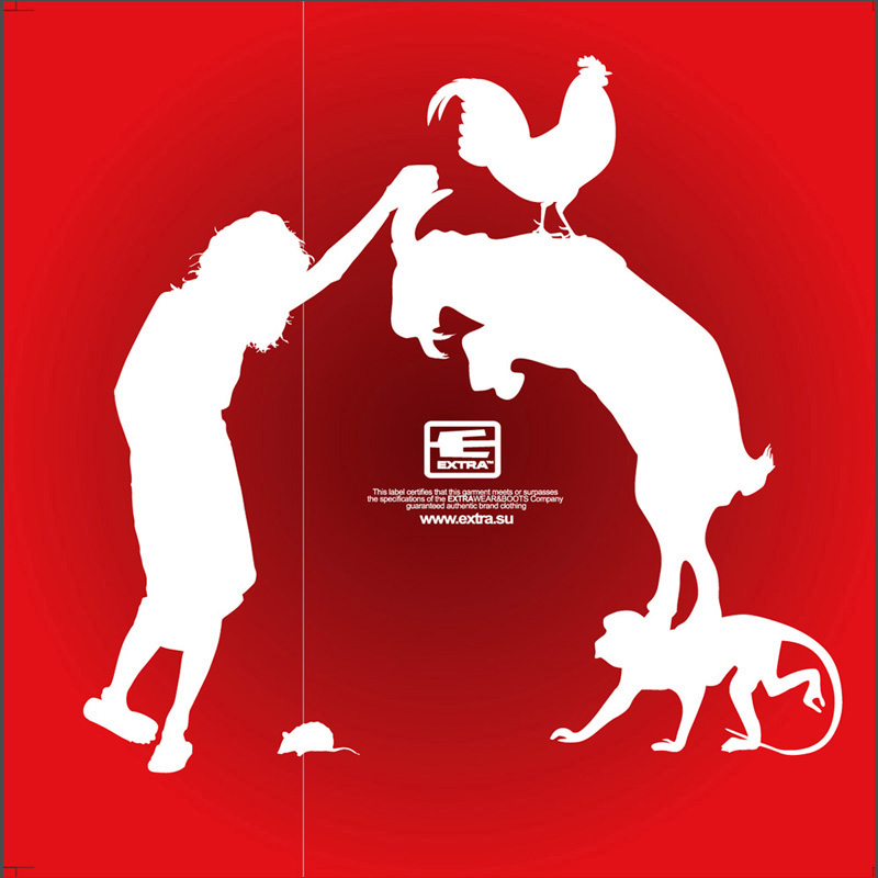 иллюстрация 12