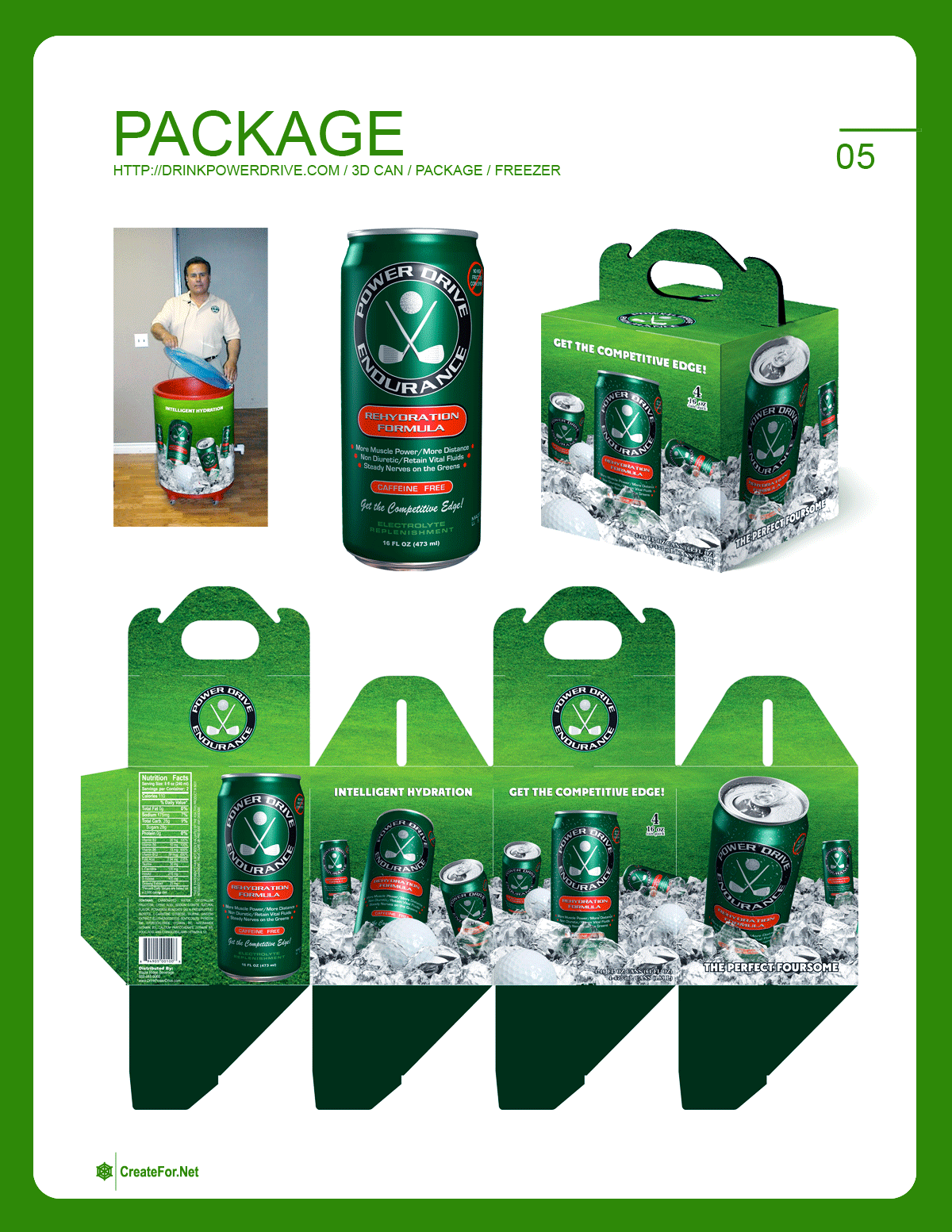 Напиток для гольфистов.