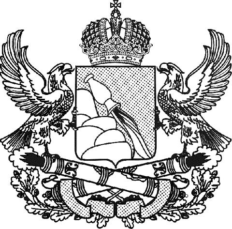 Герб Воронежской области