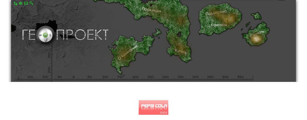 GEOпроект (2 вариант)