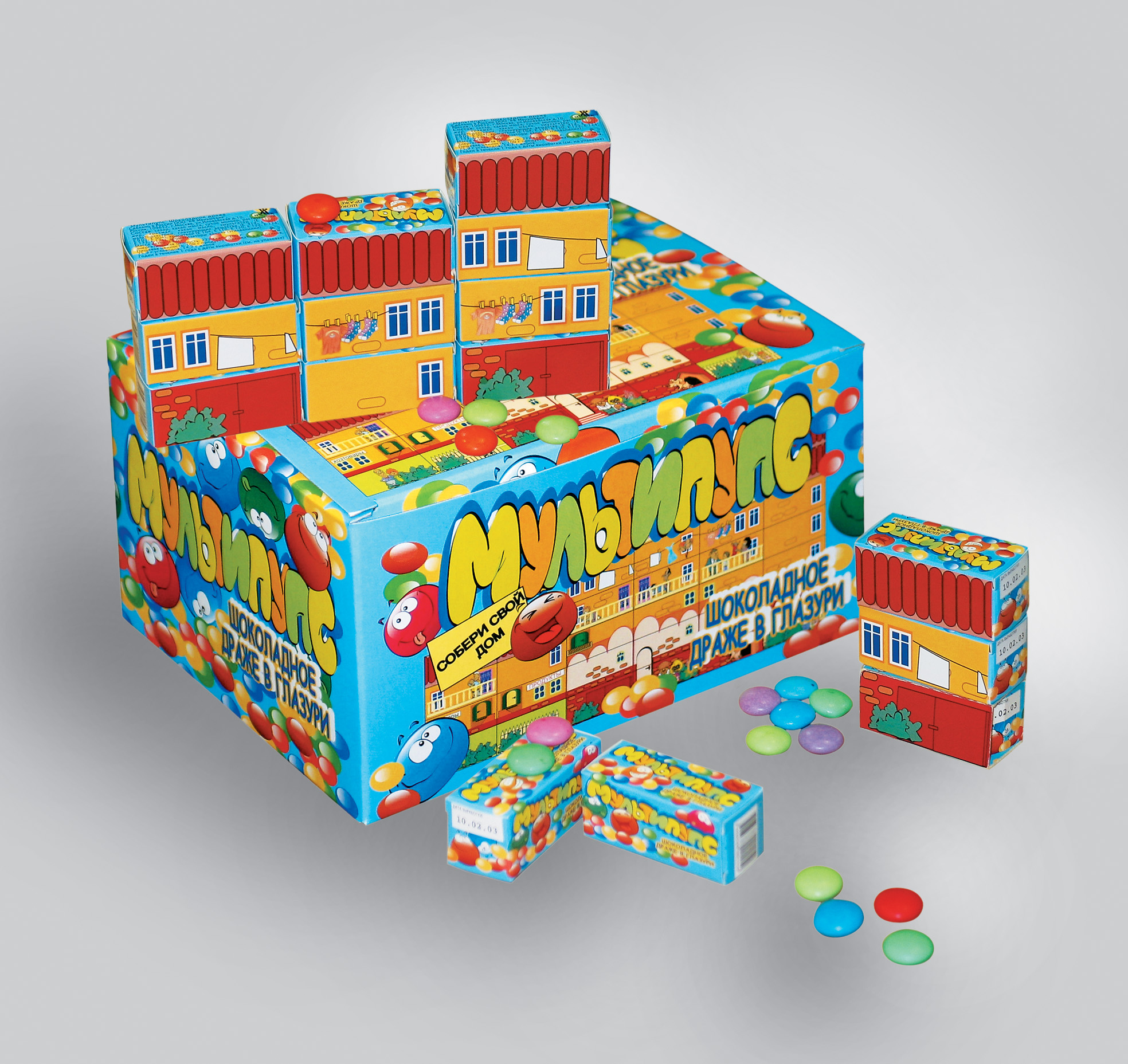 КФ_Меньшевик_боксы_драже_Мультипупс