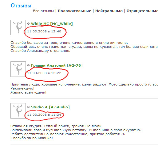 прикрепленный файл