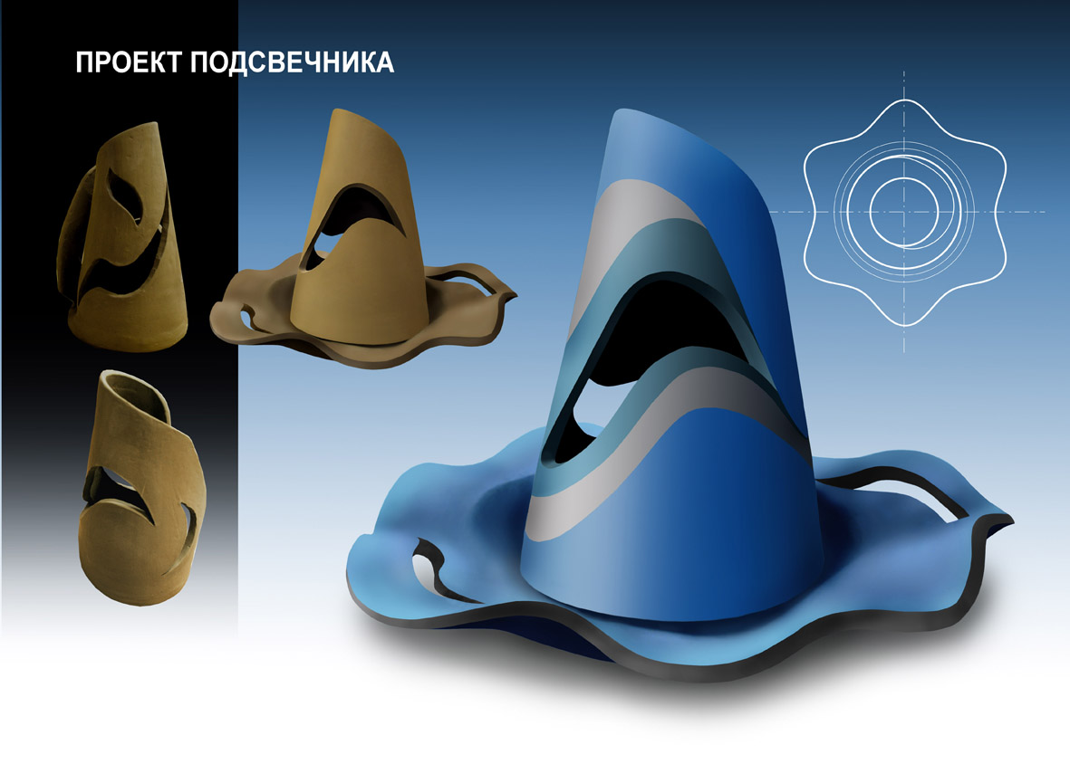 Подсвечник "Лунная струна"