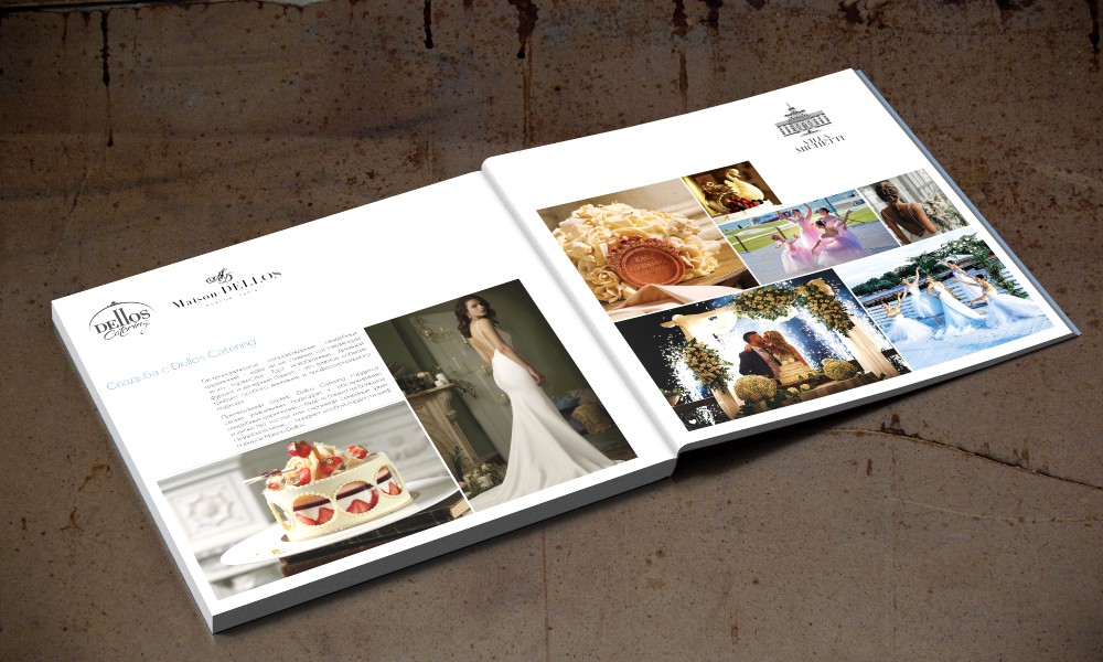 Книжка, разворот