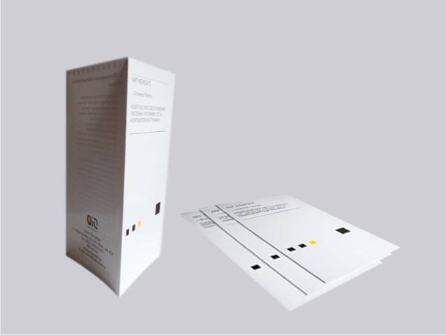 евробуклет