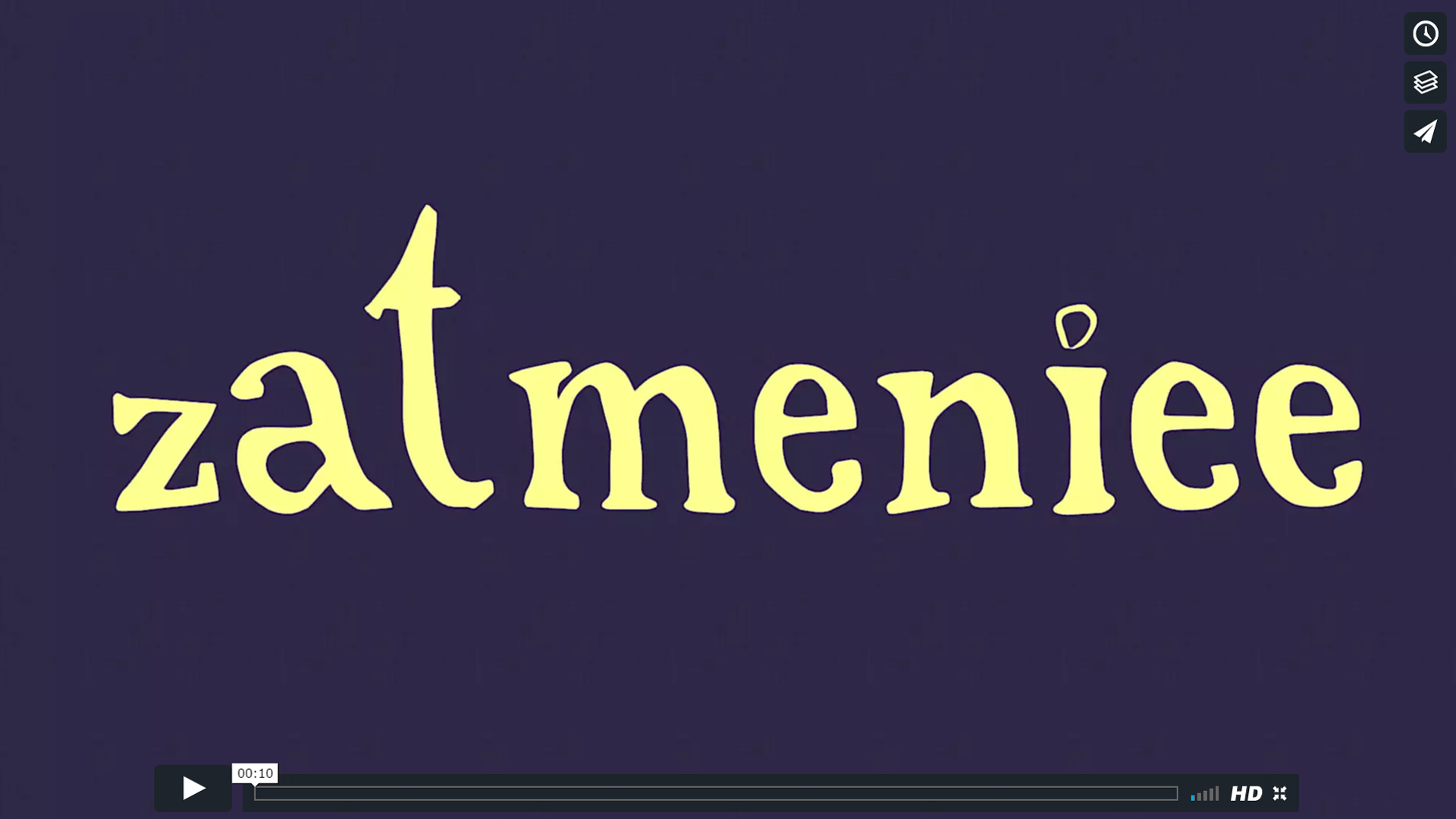 Анимация логотипа для студии дизайна "Zatmeniee"