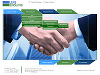 Сайт для Московской юридической компании "ЮрисКонсалтинг"