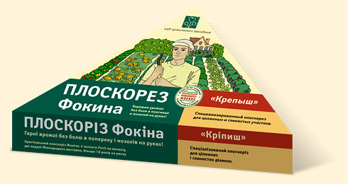 рисунок тушью