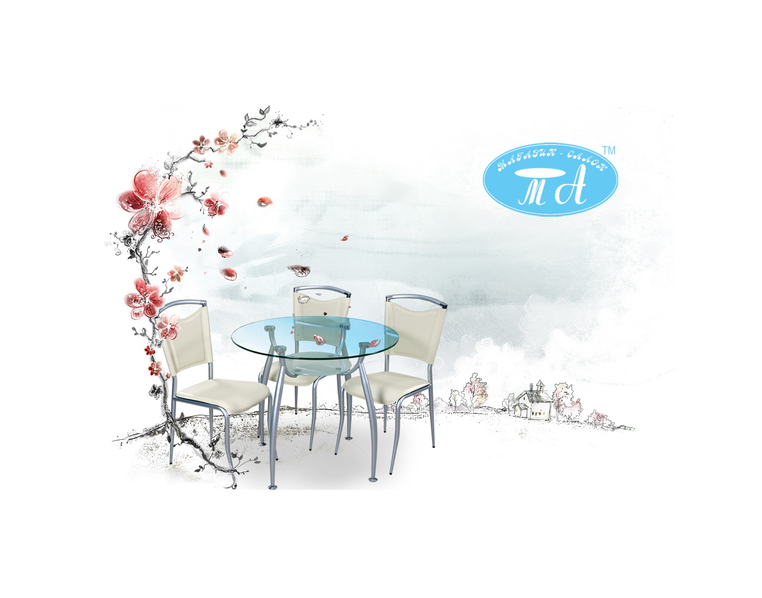 Календарь для магазина "Мебель-Арт"