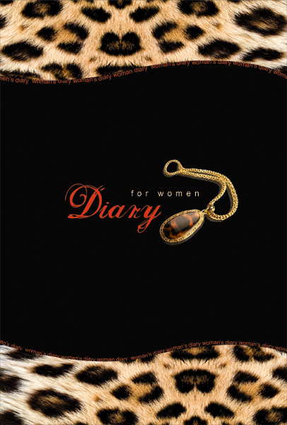 Женский ежедневник