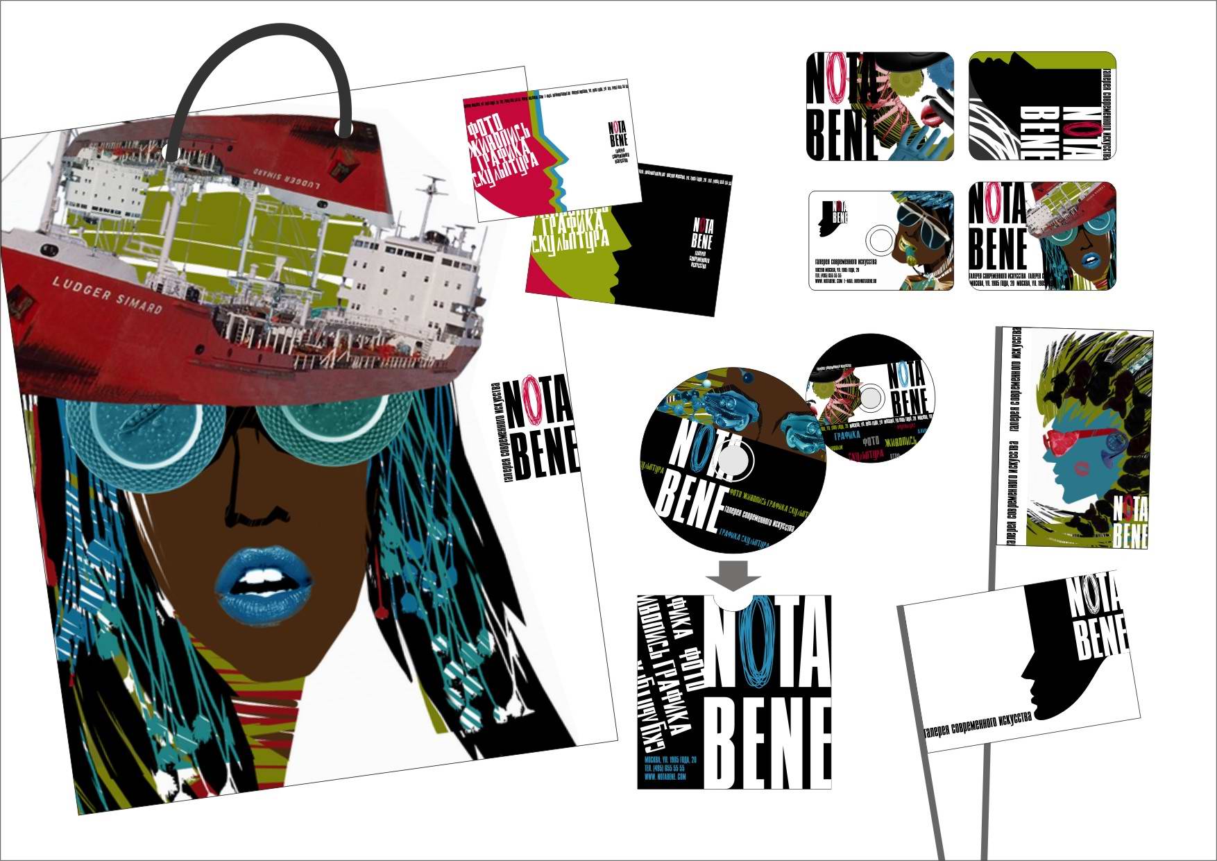 Арт-галерея "NOTA BENE"