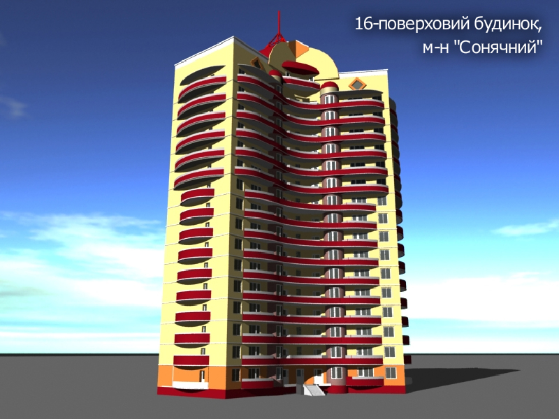 СИБИНВЕСТБУД