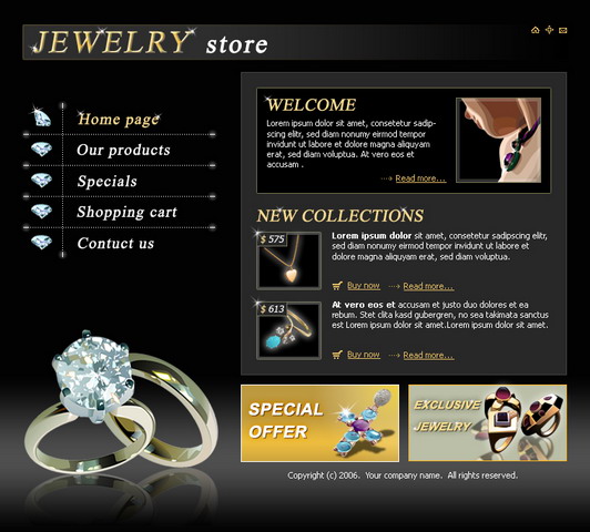 Драгоценности