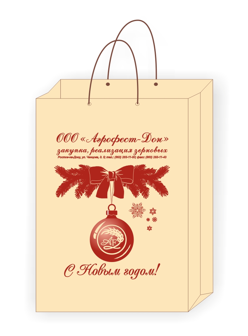 бумажный пакет ООО"Агрофест"