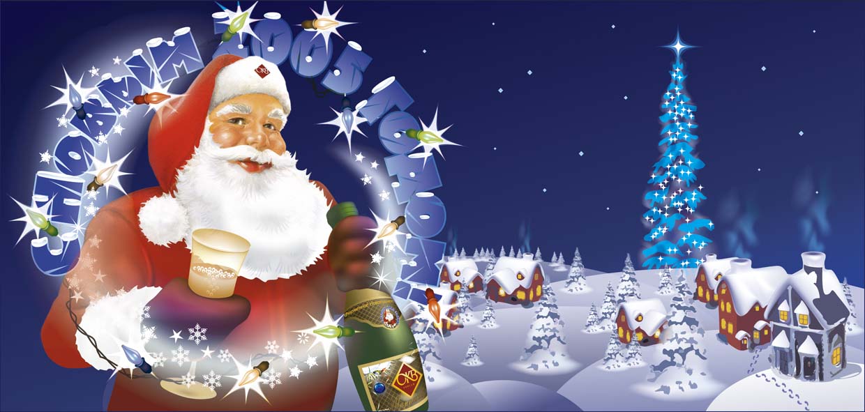 Открытка ОКВ-Енисей