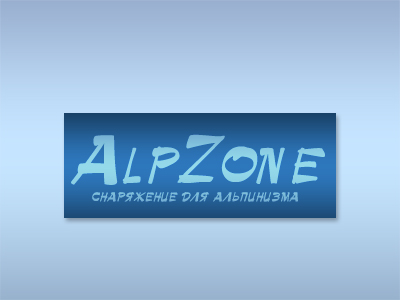 логотип  AlpZone
