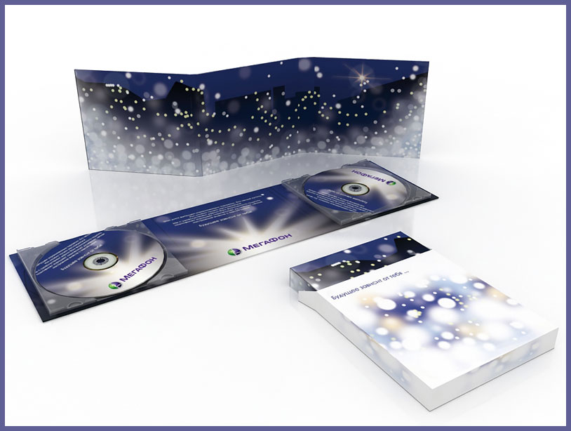 Подарочный диск "МегаФон"