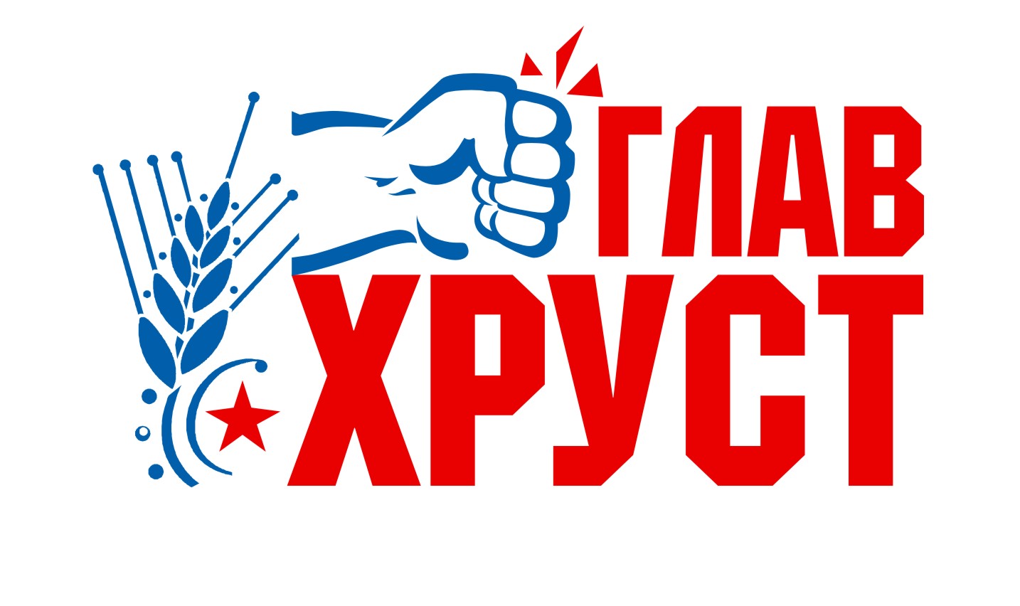 Сухарики "Главхруст" - логотип